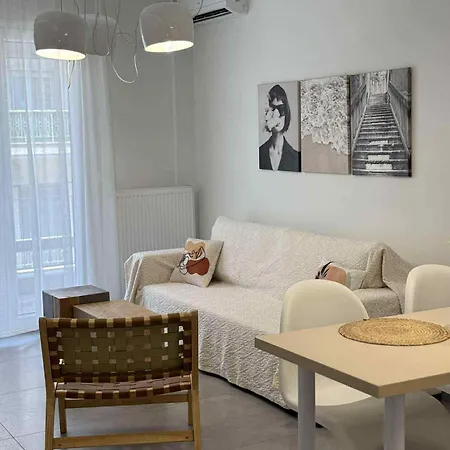 Kassandrou Loft * Tesalónica